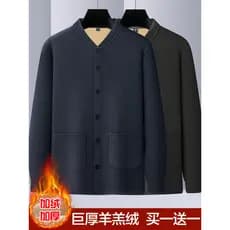 Shenben inverno masculino de meia-idade cordeiro velo jaqueta acolchoada do pai velo engrossado quente acolchoado jaquet