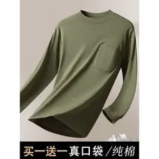 Shenben pesado puro algodão masculino meia gola alta camiseta primavera outono Casual Plus Size esportes topo pai usar t