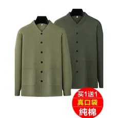 Shenben novo estilo de meia-idade idosos puro algodão Cardigan manga comprida camiseta masculina algodão camisa de fundo