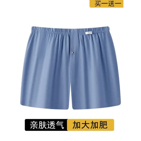 Shenben puro algodão masculino respirável cintura média simples Boxer Briefs casa roupa interior de meia-idade idosos re