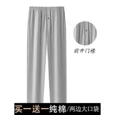 Shenben primavera verão fino meia-idade idosos masculino aberto carcela puro algodão pijama calças soltas tamanho grande