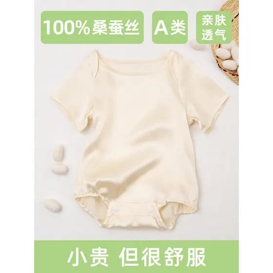 100% seda amoreira macacão de seda do bebê roupas de bebê macacão de seda amoreira verão bebê macacão pijamas macacão