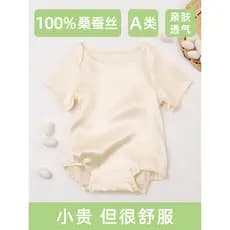 100% seda amoreira macacão de seda do bebê roupas de bebê macacão de seda amoreira verão bebê macacão pijamas macacão
