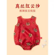 Bebê bebê nuvem vermelha gaze leão-despertar roupas macacão de bebê recém-nascido estilo chinês macacão de bebê ano novo