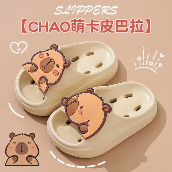 25 novo estilo sandálias chinelos verão Kapibara crianças pai-filho meninos meninas desodorante antiderrapante