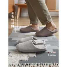 Estilo japonês piso de madeira chinelos de algodão homens casais um par inverno fundo macio casa interior chinelos de al