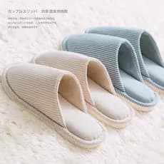 Estilo japonês chinelos de algodão feminino primavera outono inverno cortiça piso interior casa casais um par quatro est