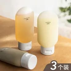 Sub-engarrafamento de viagem portátil conjunto de lavagem cosméticos Shampoo Gel de banho viagem produto de cuidados com