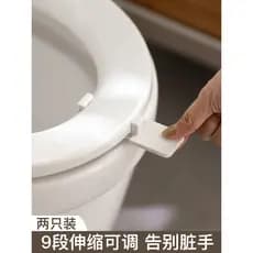 Levantador de tampa de assento de vaso sanitário, levantador de tampa de vaso sanitário, alça fixa, levantador de tampa