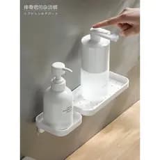 Cabide de parede desinfetante para as mãos, suporte de indução para lavagem das mãos, limpador Facial, drenagem de lavat