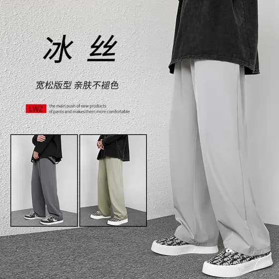 Estilo japonês Drape calças masculinas verão calças finas tamanho grande em linha reta solta calças de perna larga na mo