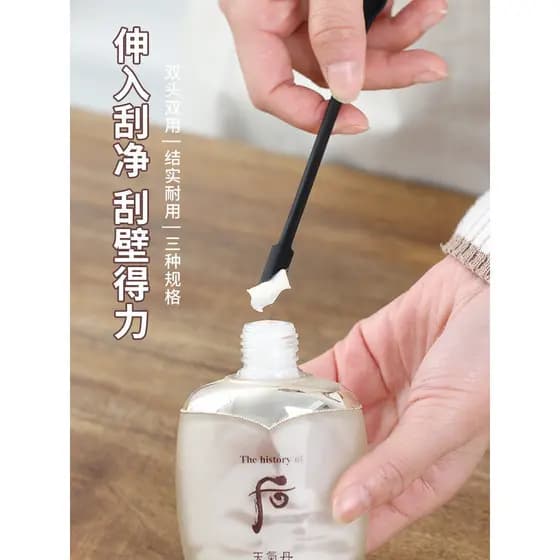 Espátula pequena de cabo longo de duas cabeças, multiuso, escavação de cosméticos, ferramenta de aplicação de geléia, Mi