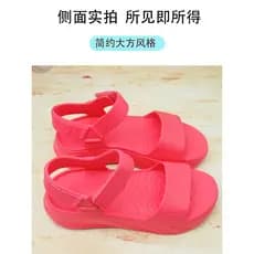 2026 senhoras sandálias cor sólida esportes Velcro praia viagem antiderrapante à prova dwaterproof água verão exterior W