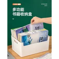 Caixa de armazenamento de livros de mesa, ferramenta útil, estudante, sala de aula, caixa de armazenamento de livros, mu