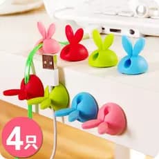 Coreia coreia coelho orelha cabo fixador Silicone cabo enrolador Desktop Viscose fio titular cabo organizador 4 peças co