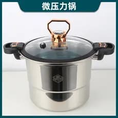 Panela de Micro pressão de aço inoxidável 304, panela de pressão multifuncional doméstica, panela de indução a gás, sopa
