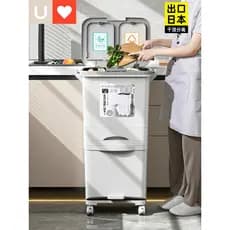 Youna Lixeira de cozinha de tamanho grande, classificação de resíduos de cozinha doméstica com tampa, grande capacidade,