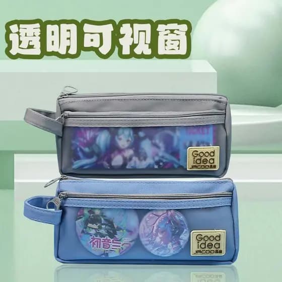 Estojo para estudantes do ensino médio de alto valor estilo ins de grande capacidade Novo estilo Caixa de papelaria para