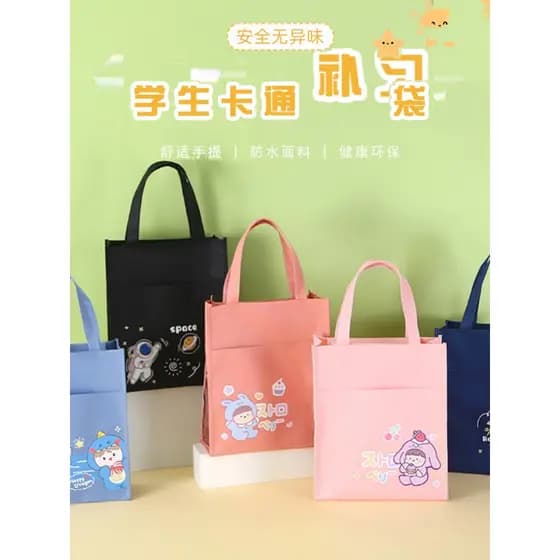 Bolsa de matrícula para estudantes da escola primária, sacola fofa para crianças, bolsa de arte espessada, à prova d'águ