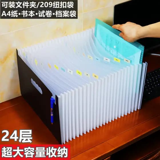 Pasta de grandes dimensões grande saco de arquivo de dados A4 botão saco de arquivo pasta de armazenamento Multi-camada