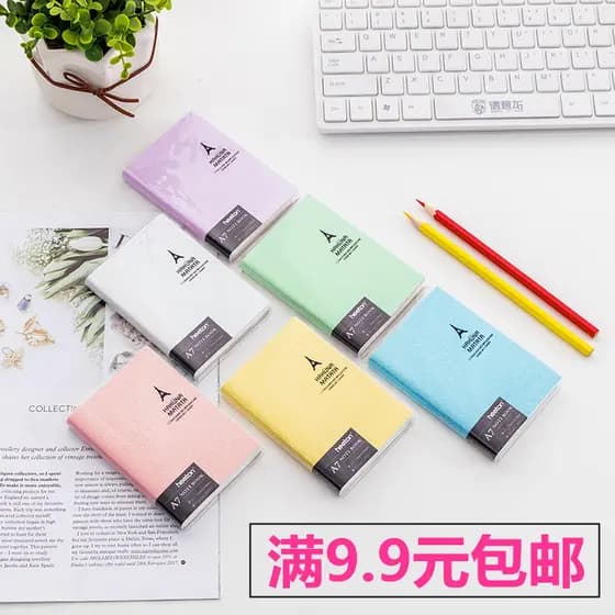 Pequeno Mini caderno manual manual livro de registro de trabalho portátil livro 100k bolso livro manga borracha livro fr
