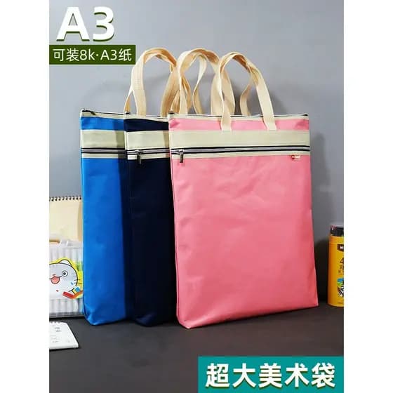 A3 arte saco bolsa de lona 8k esboço desenho saco de armazenamento estudante pintura ferramenta bolsa grande capacidade