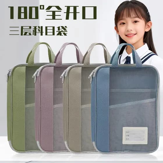 Bolsa Tote de malha para estudantes, bolsa de assunto A4, bolsa de transporte manual, de arte, grande capacidade,