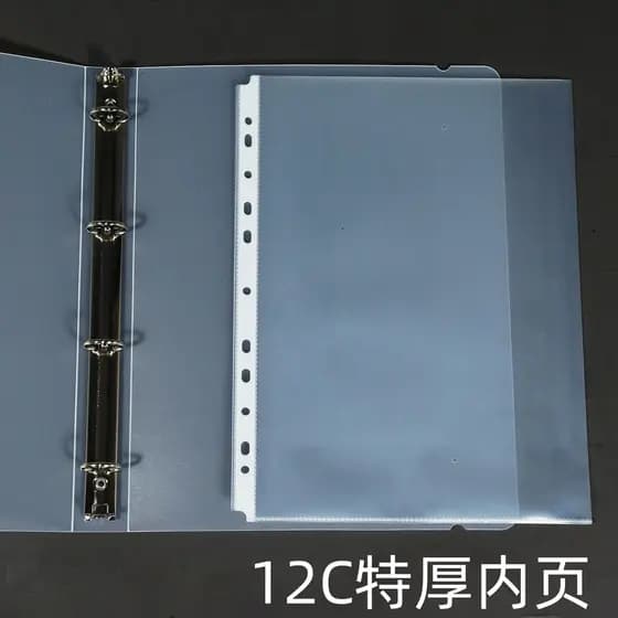 Livro de informações de folhas soltas A4 Multi-grade transparente saco de página interna Extra grosso saco de proteção d