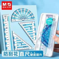 Chenguang Anti-risco alta régua transparente conjunto inquebrável 15cm régua triângulo transferidor estudante medição L9