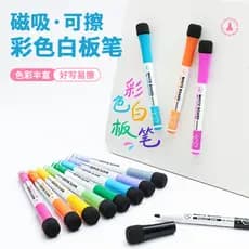 Caneta magnética para quadro branco de 12 cores, apagável, estudante, crianças, não tóxica, pode adicionar tinta, cor à