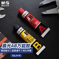 Chenguang resina epóxi AB cola transparente Super cola molde de Metal cola 10g cola de reparo de sapato de alta viscosid