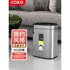 CCKO Casa Sala de estar Quarto Cozinha Banheiro Banheiro Banheiro Simples Moderno Sem Cobertura Lixeira de Aço Inoxidáve