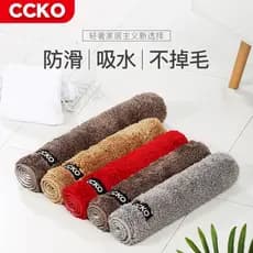 CCKO tapete de chão porta entrada do banheiro casa quarto tapete cozinha banheiro absorvente pé tapete do banheiro Anti-