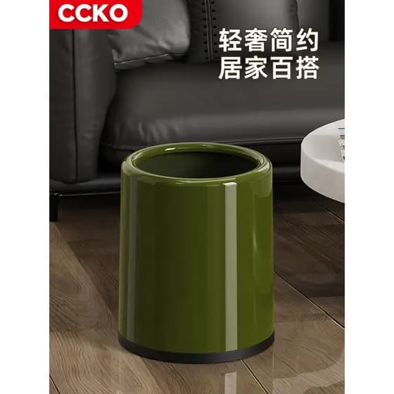 CCKO Lixeira Doméstica 2026 Novo Estilo Sala de estar Banheiro Quarto Cozinha Grande Lixeira Sanitária de Alto Valor
