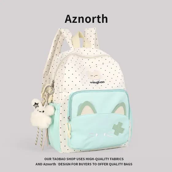 AZN novo produto mochila japonesa menina estudante do ensino fundamental bonito mochila de alto valor estudante do ensin