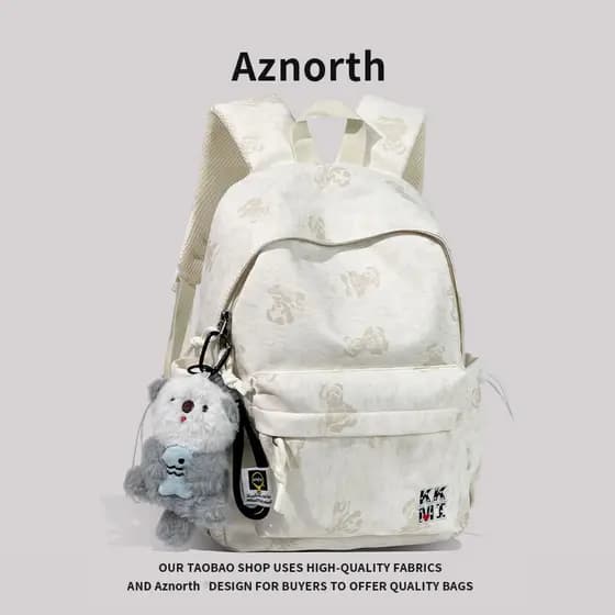 AZN novo produto mochila feminina estudante do ensino médio mochila estudante do ensino médio grande capacidade mochila