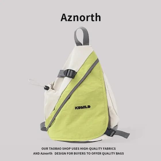 AZN novo produto esportes ao ar livre saco de peito feminino leve All-Match pequena mochila estudantes universitários Co