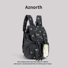 AZN novo produto mochila feminina saco de dor coreano Retro estrela saco do bebê estudante classe saco de escola All-Mat