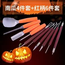 Halloween abóbora escultura faca melão frutas cozinha faca de frutas crianças corte abóbora lanterna decoração ferrament