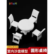 Conjunto de mesa de jantar redonda, Material de modelo de casa, mesa de areia interna, móveis, conjunto de mesa de janta