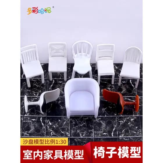 Material de modelo de construção de mesa de areia com superfície cortada de cenário Apartamento ABS Série de móveis Cade