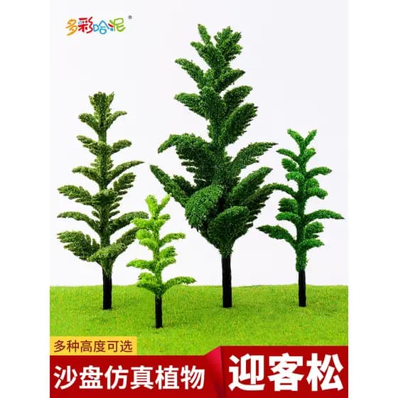 Bem-vindo pinho construção mesa de areia modelo Material bem-vindo pinho produto acabado pinho paisagem modelo acessório