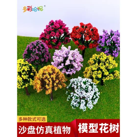 Árvore de flores DIY construção mesa de areia modelo Material árvore flor de cerejeira árvore cena colorida fazendo mode