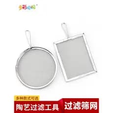 Ferramentas de cerâmica filtro peneira Jingdezhen peneira de cerâmica filtro de cerâmica de aço inoxidável lama esmalte