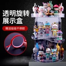 Caixa de armazenamento de figura rotativa caixa misteriosa Pop Mart jasmim boneca expositor Anime modelo caixa de exibiç