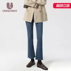 Unisunny calças de maternidade Denim primavera exterior Wear 2026 novo estilo tornozelo comprimento queimado gravidez pr