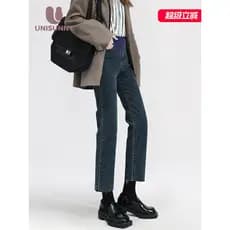 Unisunny calças para grávidas primavera verão exterior Jeans 2026 novo estilo tubo de cigarro reto calças até o tornozel