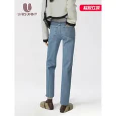 Unisunny calças para grávidas primavera exterior Wear 2026 novo estilo Jeans primavera verão gravidez calças retas mais