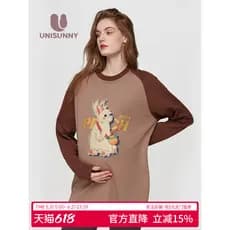 Unisunny roupa de maternidade 2026 novo estilo verão tamanho grande simples impresso topo gravidez primavera verão camis