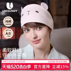 Unisunny confinamento bandana puro algodão bonito dos desenhos animados maternidade testa proteção lenço verão estilo fi